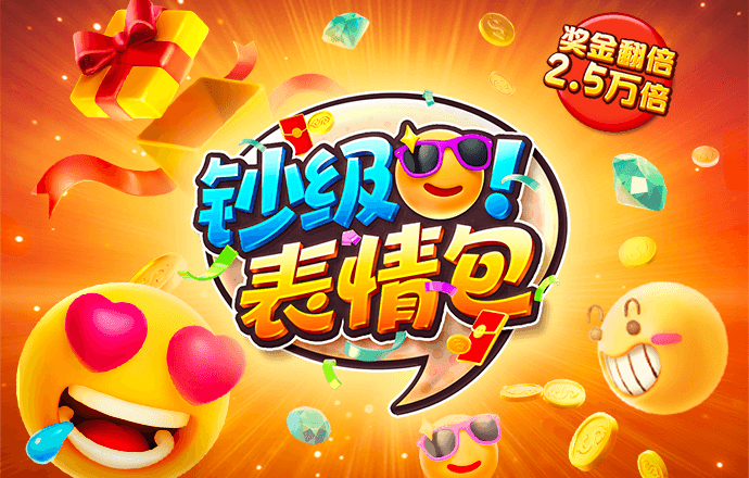 BET9九卅娱乐十年信誉