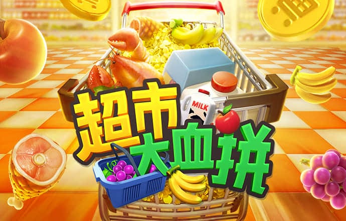 欧博体育