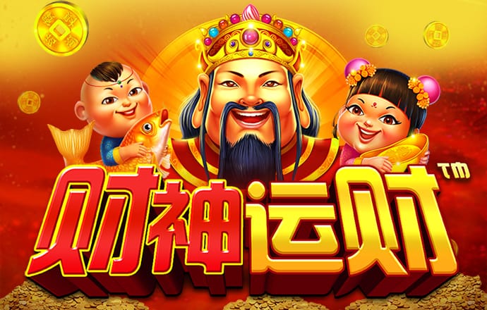 欧宝娱乐APP官方下载