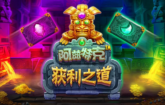 澳门心水版论坛