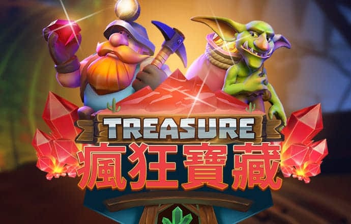 今年会官方网站